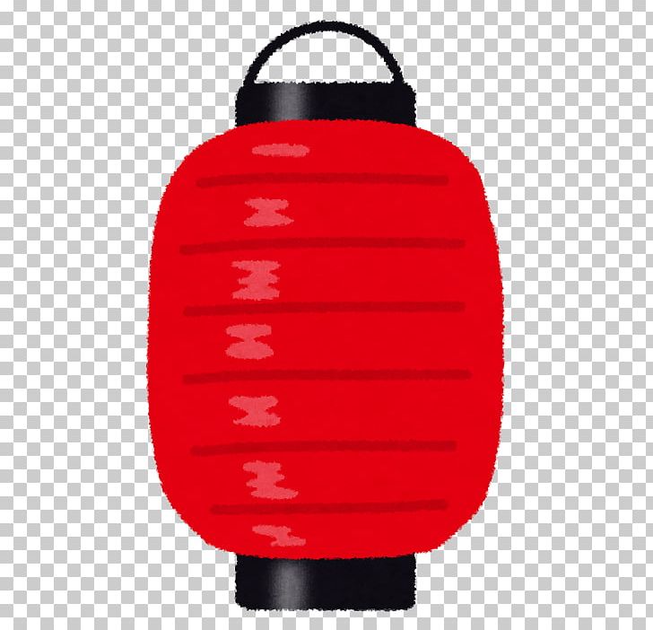 Japan Gion Matsuri Paper Lantern PNG, Clipart, Chinese Lantern, Clip Art, Festival, Flashlight, Form Free PNG Download