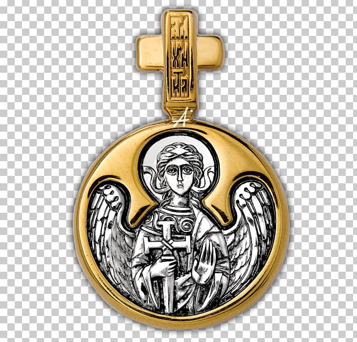 Right-Believing Gabriel Saint Guardian Angel PNG, Clipart, Angel, Angel Angel, Charms Pendants, Eastern Orthodox Church, Fantasy Free PNG Download