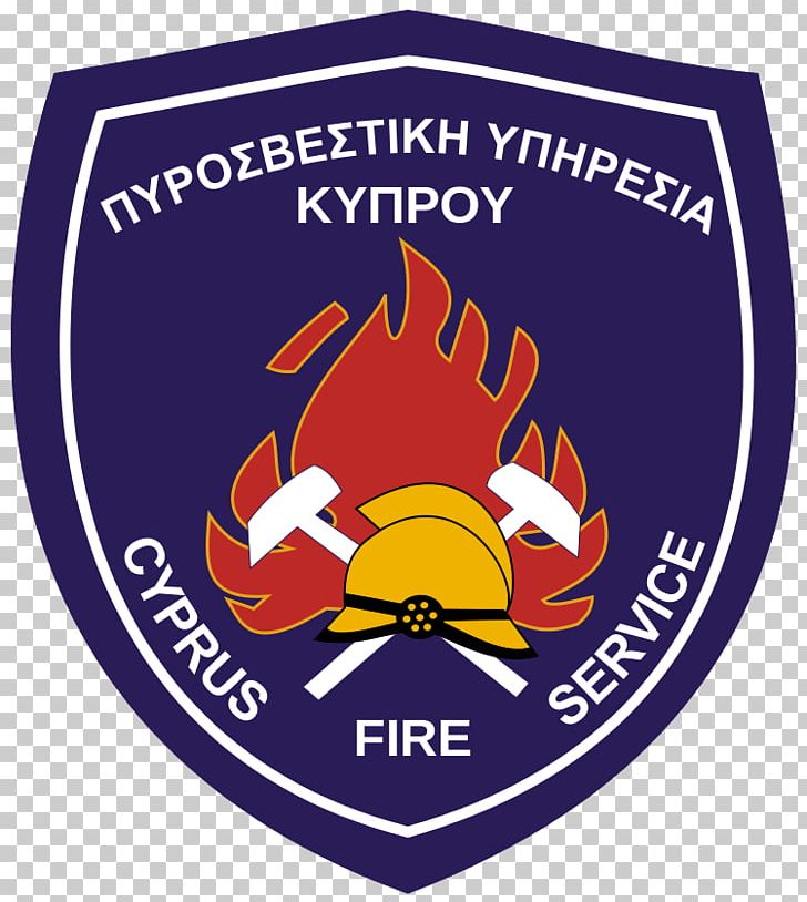 Spetsnaz Special Forces Of The Main Directorate Of The General Staff Of The Russian Armed Forces Russian Airborne Troops 45th Guards Independent Reconnaissance Brigade PNG, Clipart, Emblem, Label, Logo, Miscellaneous, Others Free PNG Download