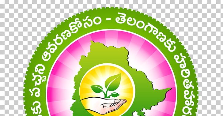 Telangana Ku Haritha Hāram Logo Telugu Poster PNG, Clipart, Circle, Flower, Fruit, Green, Hanuman Jayanti Free PNG Download
