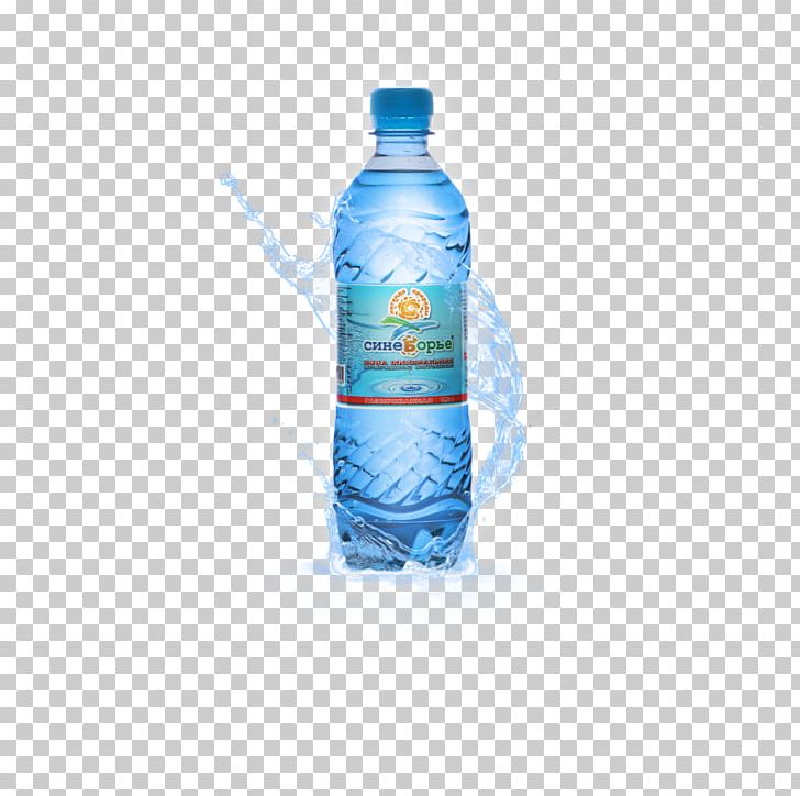 Mineral Water Water Bottles Distilled Water Carbonated Water Aqua Vitae PNG, Clipart, Artesian Aquifer, Bottle, Bottled Water, Drink, Drinking Water Free PNG Download