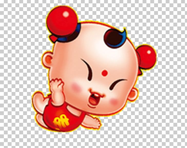 China Doll PNG, Clipart, Art, Baby, Baby Clothes, Baby Girl, Baby Vector Free PNG Download
