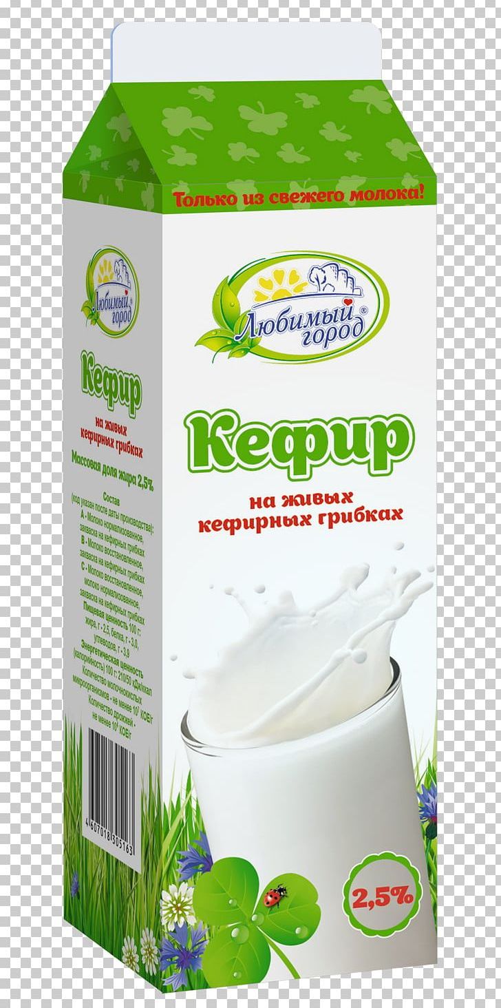 Kefir Milk Ryazhenka Dairy Products Smetana PNG, Clipart, Cheese, Dairy, Dairy Product, Dairy Products, Delivery Free PNG Download