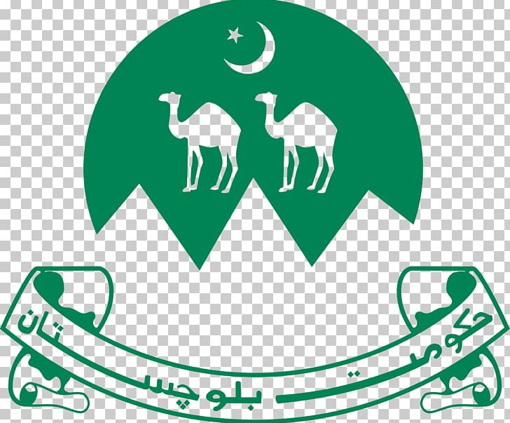 Quetta Government Of Balochistan PNG, Clipart, Area, Balochistan Pakistan, Black And White, Brand, Government Free PNG Download