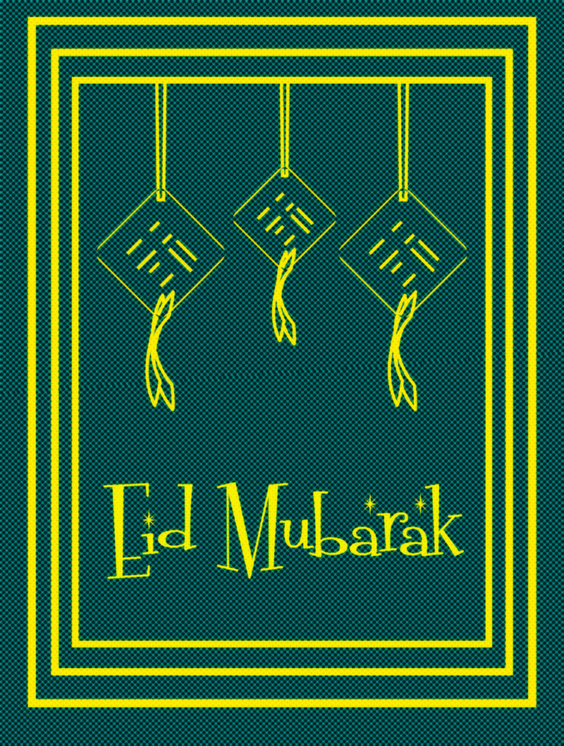 Eid Mubarak Ketupat PNG, Clipart, Abstract Art, Artist, Concept Art, Drawing, Eid Mubarak Free PNG Download