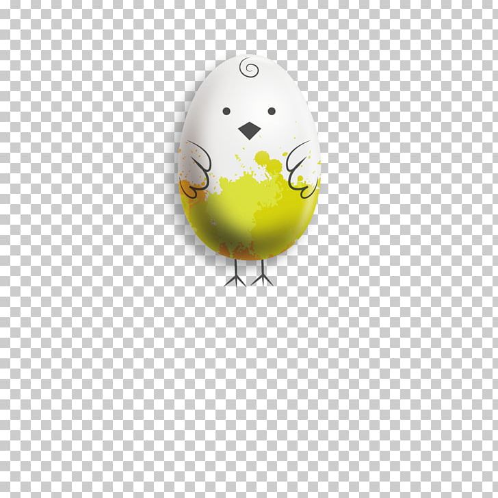 Easter Egg Material Yellow PNG, Clipart, Broken Egg, Cartoon, Easter, Easter Egg, Easter Eggs Free PNG Download