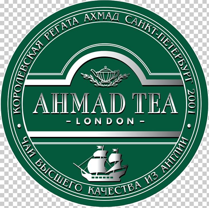 Green Tea Gunpowder Tea Ahmad Tea White Tea PNG, Clipart, Ahmad Tea, Badge, Brand, Earl Grey Tea, Emblem Free PNG Download