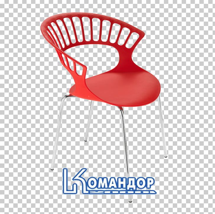 Table Chair Furniture Polypropylene Plastic PNG, Clipart, Angle, Bar Stool, Chair, Folding Chair, Furniture Free PNG Download