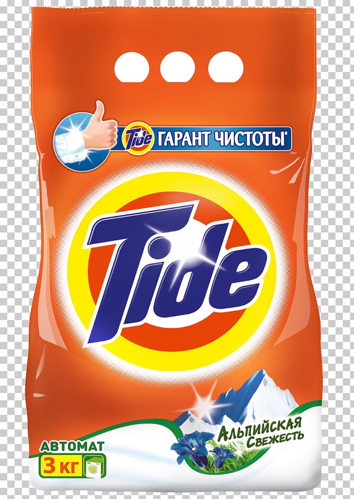 Tide Laundry Detergent Price Washing Machine PNG, Clipart, Artikel, Brand, Detergent, Downy, Flavor Free PNG Download