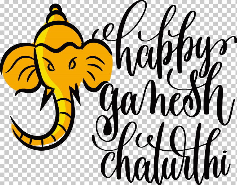 Happy Ganesh Chaturthi PNG, Clipart, Drawing, Happy Ganesh Chaturthi, Hathi Jr, Lettering, Line Art Free PNG Download