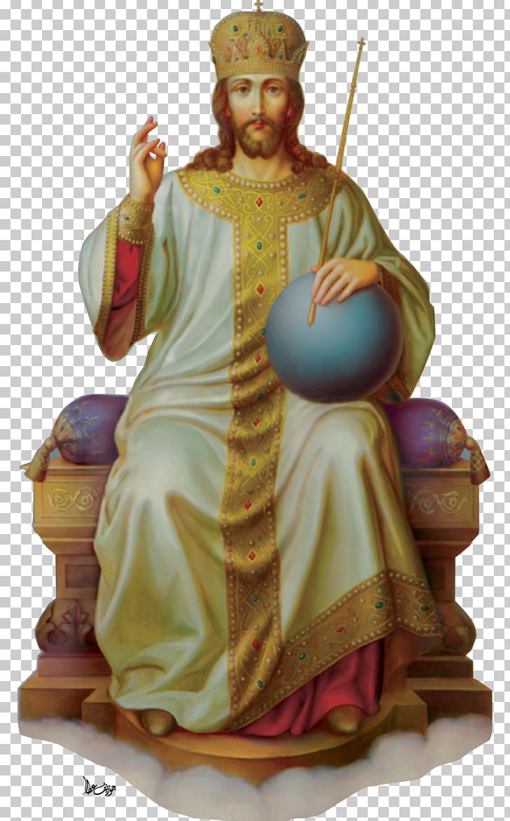 King Jesus Christ The King Buddy Christ Icon PNG, Clipart, Artwork, Buddy Christ, Christianity, Christ The King, Classical Sculpture Free PNG Download