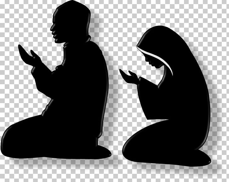 Quran Islam Prayer Salah Muslim PNG, Clipart, Alhamdulillah, Allah, Black And White, Christian Prayer, Dua Free PNG Download