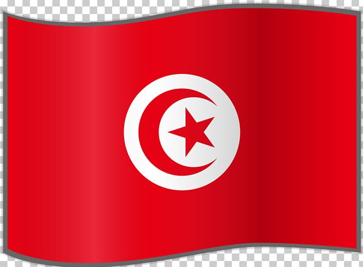 Kairouan Flag Of Tunisia Humat Al-Hima Information PNG, Clipart, Arabs, Arab World, Brand, Flag Of Tunisia, Humat Alhima Free PNG Download