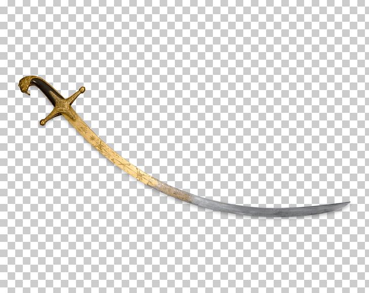 Mameluke Sword Sabre Mamluk Hilt PNG, Clipart, 19th Century, Antique, Blog, British Armed Forces, British Army Free PNG Download