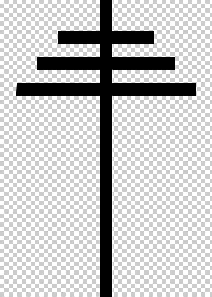 Papal Cross Pope Christian Cross Symbol PNG, Clipart, Angle, Archbishop, Archiepiscopal Cross, Black And White, Celtic Cross Free PNG Download