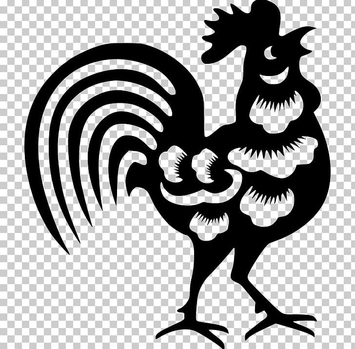 Chicken Rooster Chinese New Year PNG, Clipart,  Free PNG Download