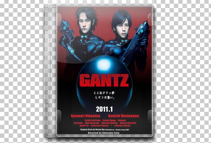 Kei Kurono Masaru Kato Gantz Film Live Action PNG, Clipart, Anime, Brand, Dvd, Film, Film Director Free PNG Download