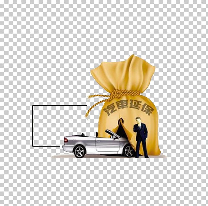 Car Filename Extension Warranty Service PNG, Clipart, Automotive Industry, Can, Car, Car Accident, Car Icon Free PNG Download