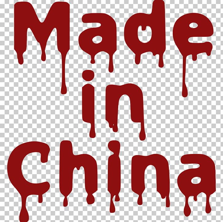 China Free Content PNG, Clipart, Adobe Illustrator, Area, Brand, China, Computer Software Free PNG Download