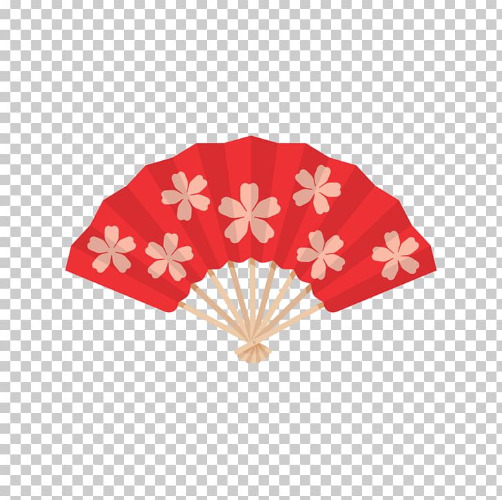 Japan Icon PNG, Clipart, Adobe Illustrator, Art, Cartoon, Concept, Cultural Free PNG Download