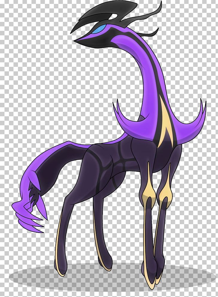 Pokémon X And Y Xerneas And Yveltal Pokémon Sun And Moon PNG, Clipart, Art, Art Museum, Carnivoran, Deviantart, Fictional Character Free PNG Download