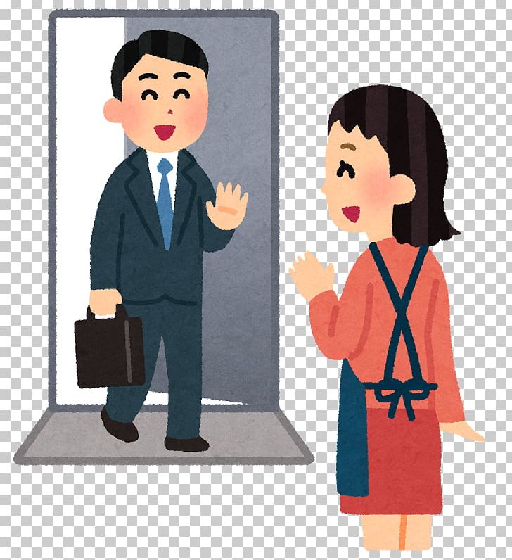 Child Chōjū-jinbutsu-giga いらすとや Salaryman PNG, Clipart, Business, Cartoon, Child, Communication, Conversation Free PNG Download