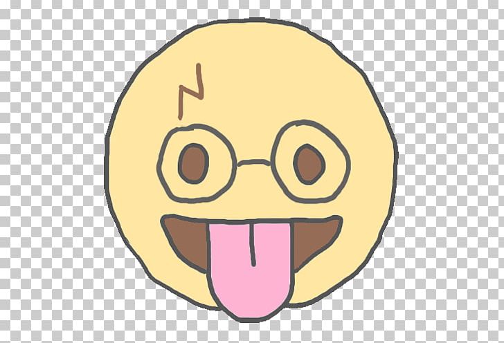 Smiley Emoji Harry Potter And The Cursed Child Emoticon PNG, Clipart, Area, Cheek, Circle, Emoji, Emoticon Free PNG Download