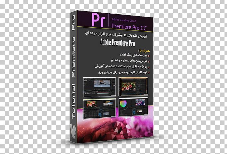 Adobe Premiere Pro Adobe Audition Adobe Systems Adobe After Effects Computer Software PNG, Clipart, Adobe After Effects, Adobe Audition, Adobe Premiere Pro, Adobe Systems, Computer Graphics Free PNG Download