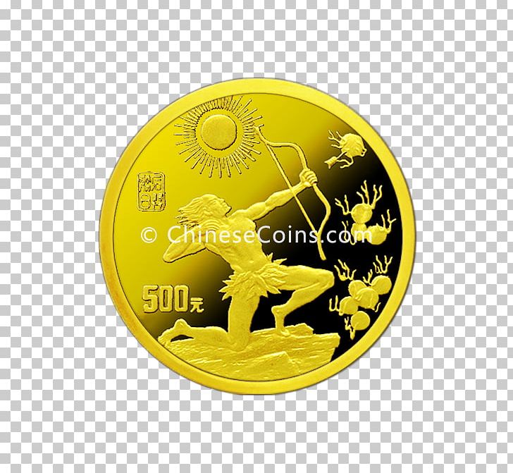 Coin Font PNG, Clipart, Coin, Money, Yellow, Yellow Gold Coins Free PNG Download