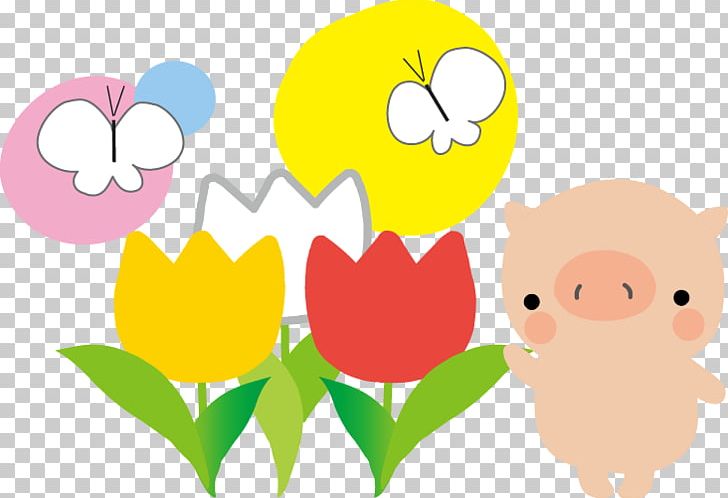 相浦児童センター Learning Child 中学校 0 PNG, Clipart, 2017, 2018, Art, Artwork, Buta Free PNG Download