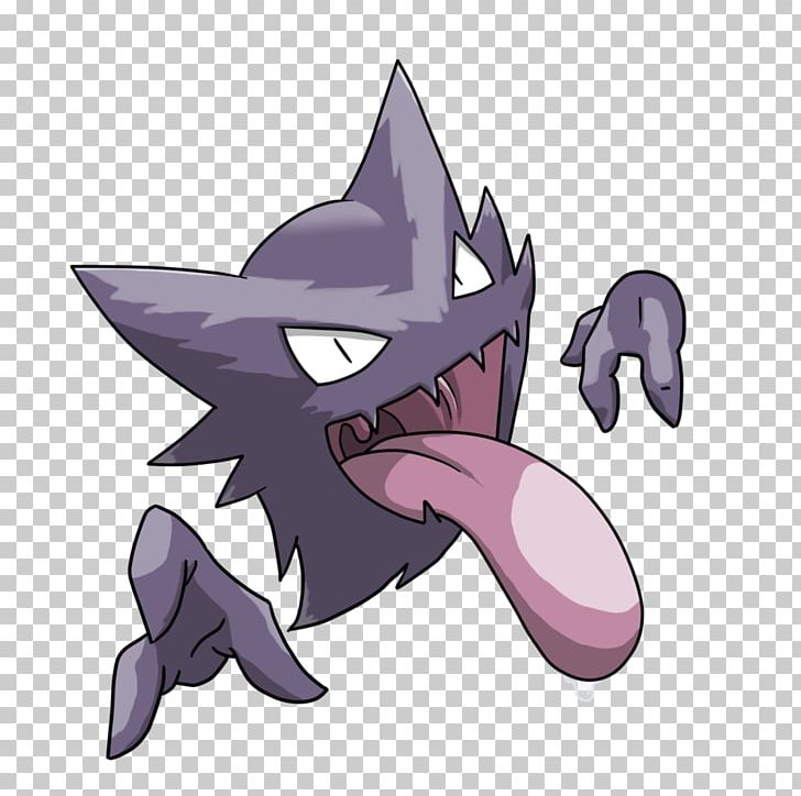 Pokémon FireRed And LeafGreen Pokémon Diamond And Pearl Pokémon GO Ash Ketchum Haunter PNG, Clipart, Ash Ketchum, Cartoon, Drawing, Fictional Character, Fish Free PNG Download