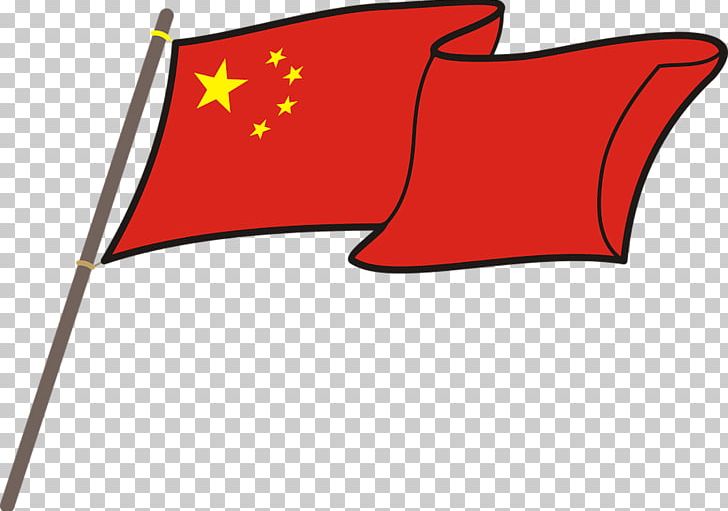 Flag Of China PNG, Clipart, Area, Cccp, China, Computer Icons, Flag Free PNG Download