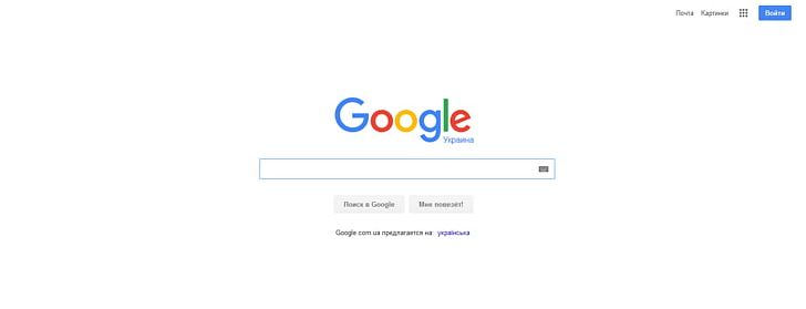 Google Account Search Engine PNG, Clipart, Area, Brand, Computer Icon, Computer Software, Diagram Free PNG Download