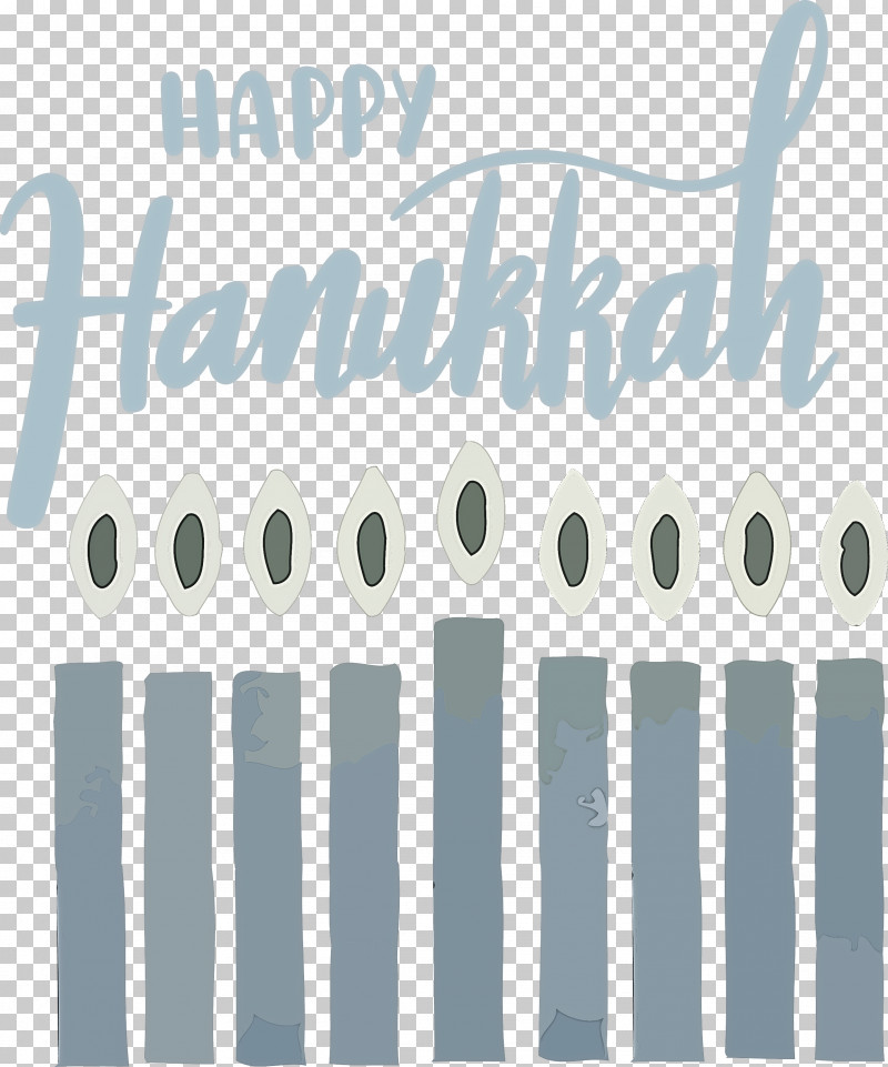 Hanukkah Happy Hanukkah PNG, Clipart, Geometry, Hanukkah, Happy Hanukkah, Line, Material Free PNG Download