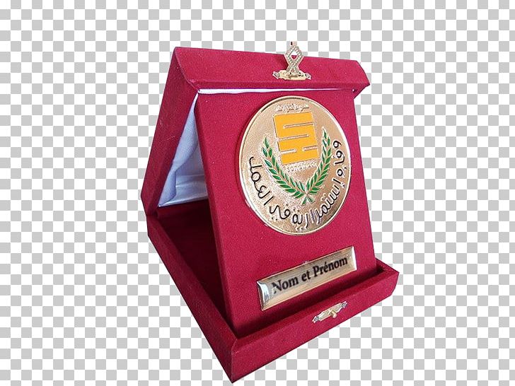Key Chains Gift Trophy Algeria Wood PNG, Clipart, Algeria, Box, Connected Space, Door, Douzi Free PNG Download