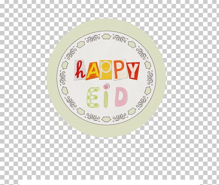 Holiday Ramadan God Worship PNG, Clipart, Dessert, God, Holiday, Label, Month Free PNG Download