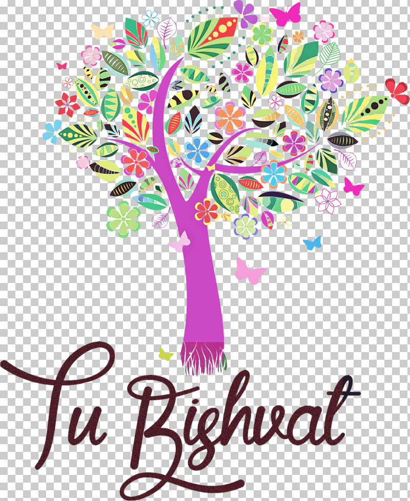 Tu BiShvat Jewish PNG, Clipart, Drawing, Jewish, Root, Sticker, Tree Free PNG Download