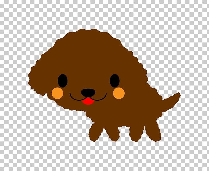 Puppy Toy Poodle Dog Breed PNG, Clipart, Art, Breed, Carnivoran, Cat Like Mammal, Child Free PNG Download