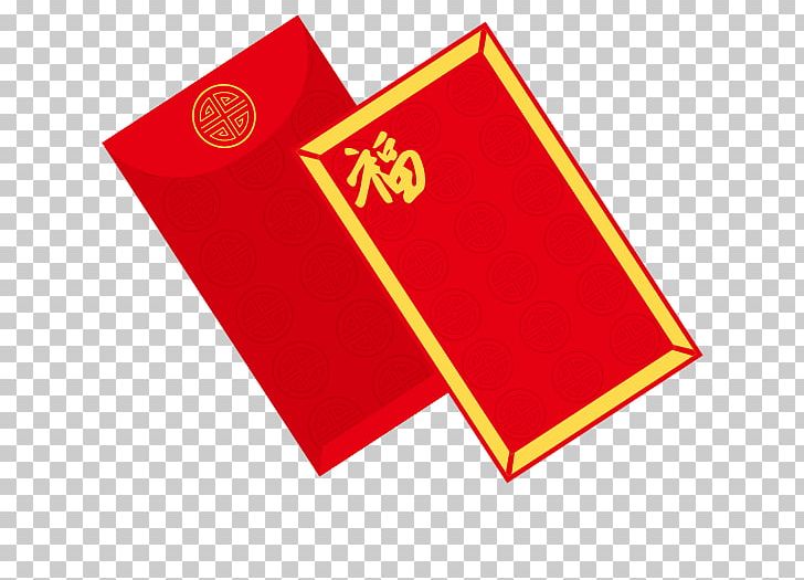 Red Envelope Euclidean New Year PNG, Clipart, Angle, Area, Brand, Chi, Encapsulated Postscript Free PNG Download