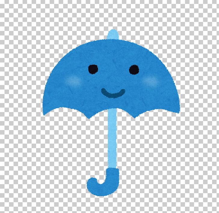 East Asian Rainy Season Weather Climate Umbrella PNG, Clipart, Atmospheric Temperature, Blue, Climate, Coming Of Age, East Asian Rainy Season Free PNG Download