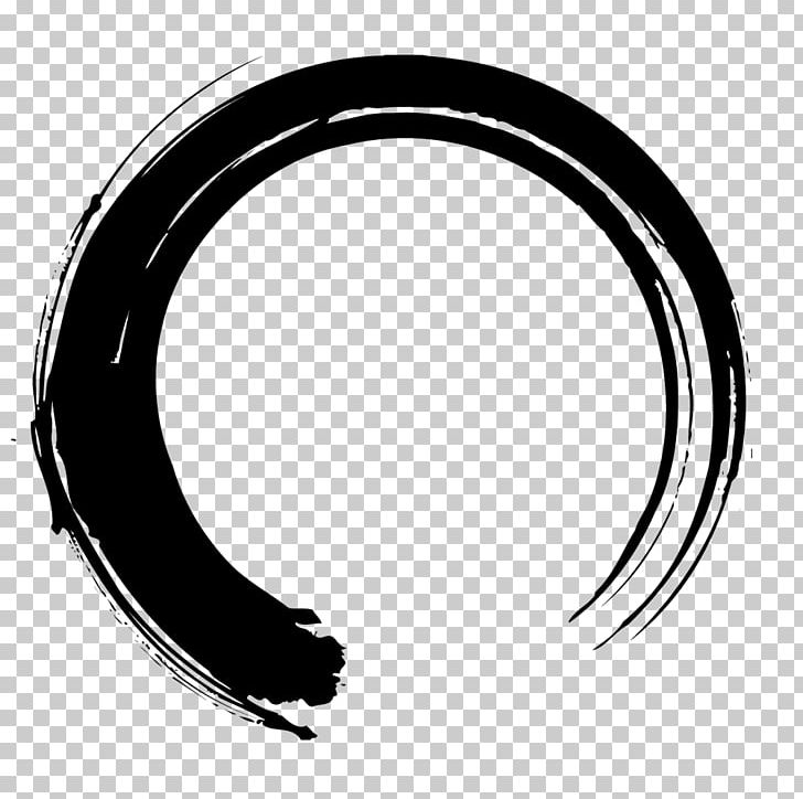 Ink Brush PNG, Clipart, 2018 Png, Black, Black And White, Body Jewelry, Circle Free PNG Download