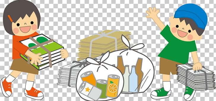 Paper 廃品回収 資源ごみ Recycling 古紙回収 PNG, Clipart, Art, Artwork, Book Illustration, Boy, Child Free PNG Download