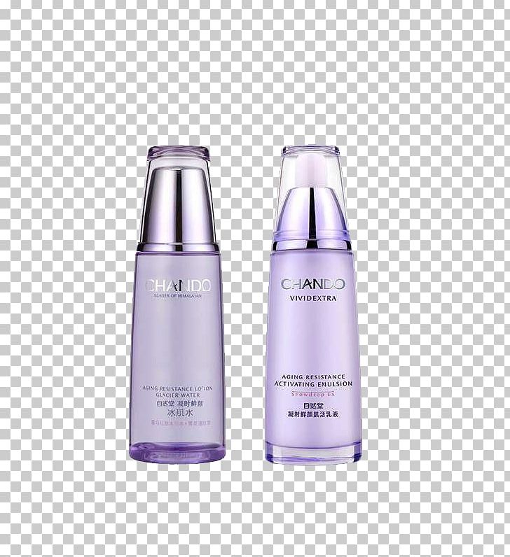 Emulsion Milk JD.com Make-up PNG, Clipart, Care, Cleanser, Cosmetics, Cream, Face Free PNG Download
