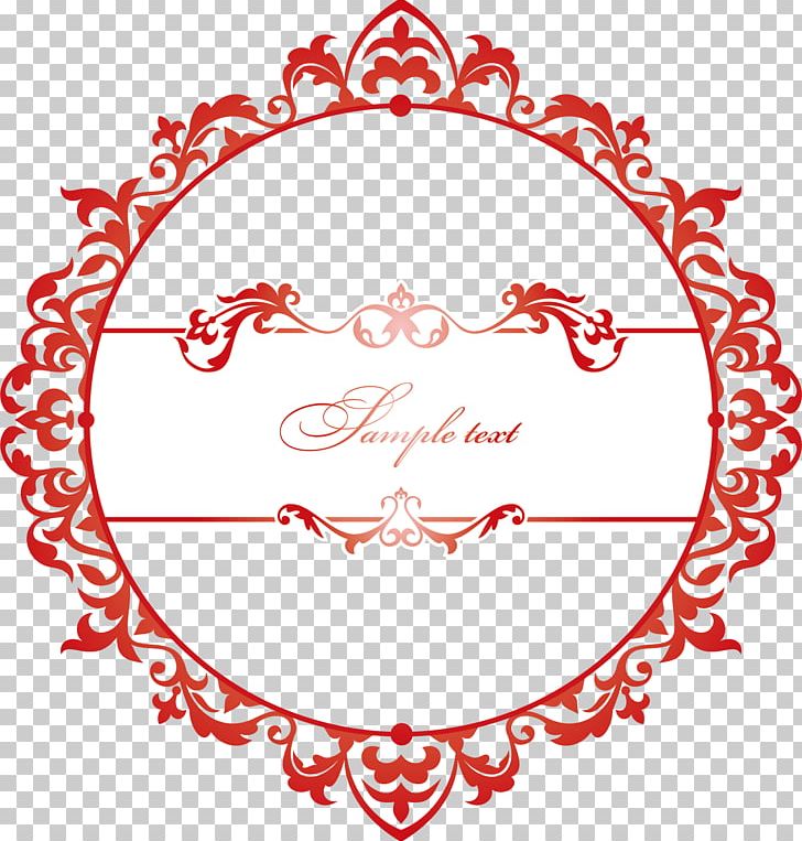 Frame Decorative Arts PNG, Clipart, Border, Border Frame, Chinese Style, Encapsulated Postscript, Flower Free PNG Download