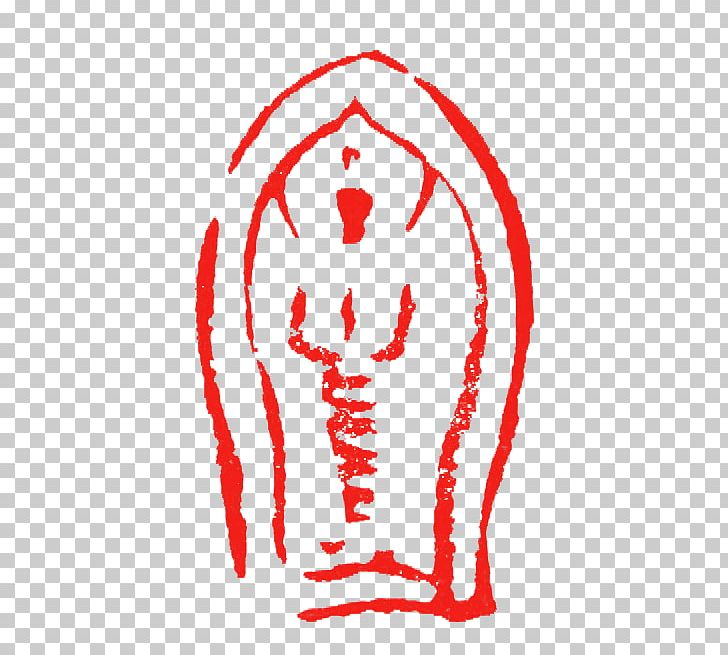 Seal PNG, Clipart, Abstract, Adobe Illustrator, Area, Art, Buddha Free PNG Download