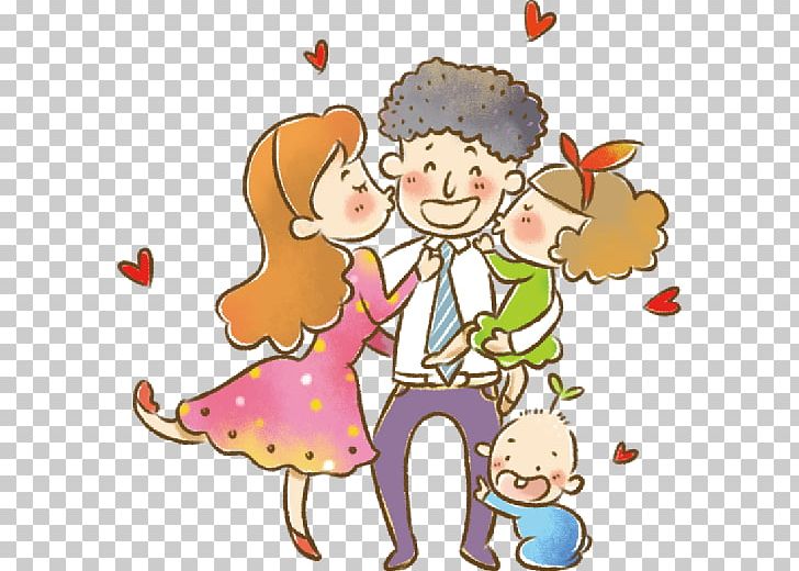 Daughter Son Illustration PNG, Clipart, Are, Art, Artwork, Boy, Cartoon Free PNG Download