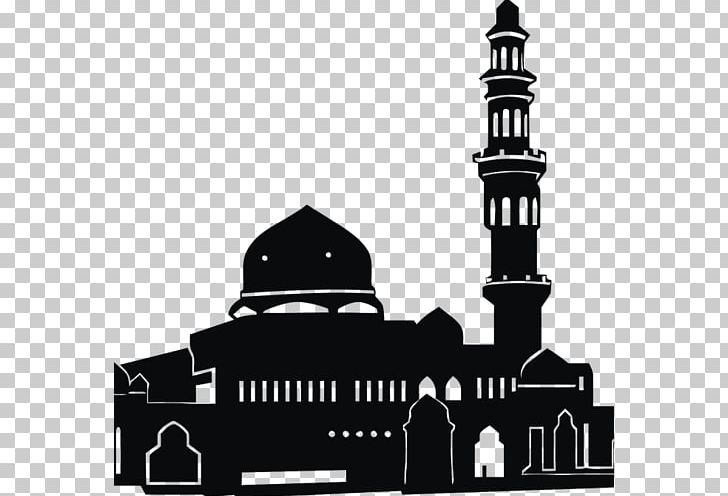 God In Islam Mosque PNG, Clipart, God In Islam, Mosque Free PNG Download