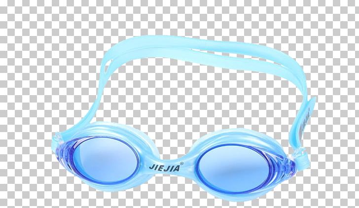 Goggles Infant Swimming PNG, Clipart, Azure, Babies, Baby, Baby Announcement Card, Baby Background Free PNG Download