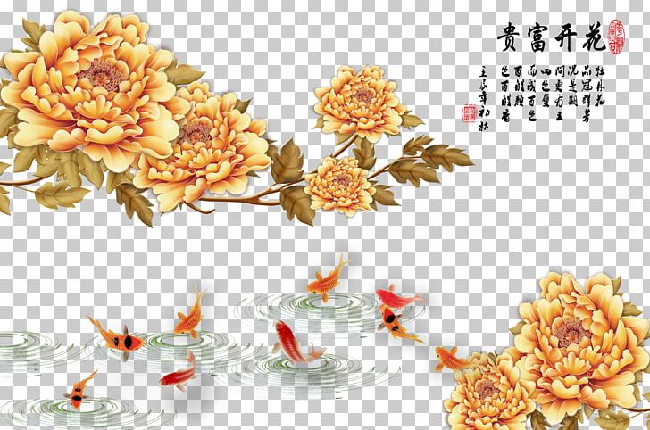 Ink Wash Painting Moutan Peony Chinese Painting PNG, Clipart, Chinoiserie, Decorative Patterns, Download, Encapsulated Postscript, Floral Design Free PNG Download
