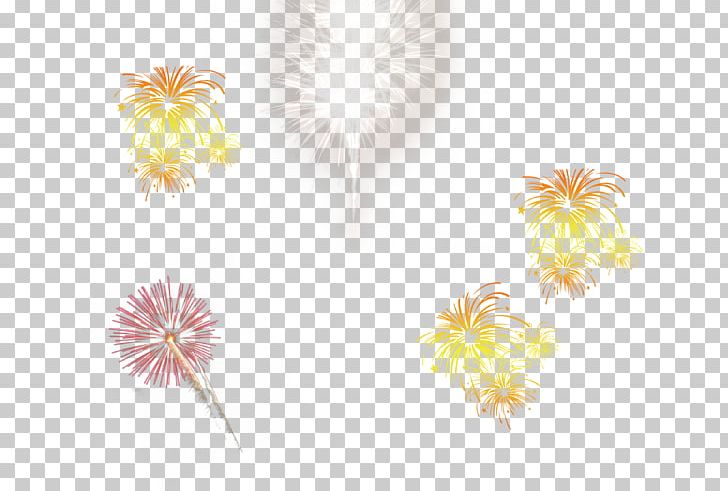 Petal Yellow Pattern PNG, Clipart, Christmas Lights, Decorative Patterns, Design, Firework, Fireworks Free PNG Download